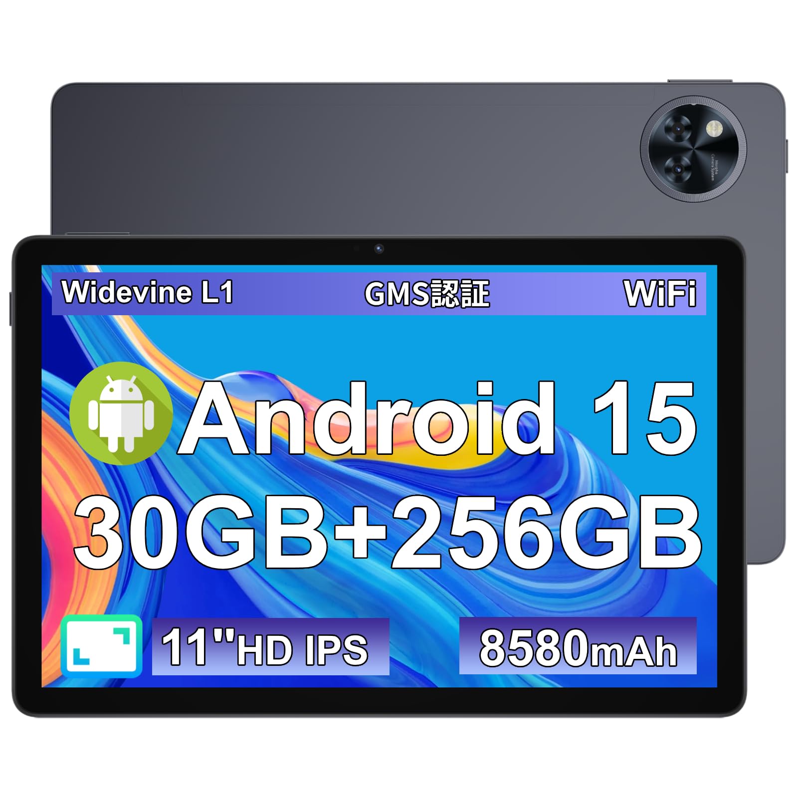 Amazon.co.jp: DOOGEE U11 Pro タブレット Android 15｜11インチ HD